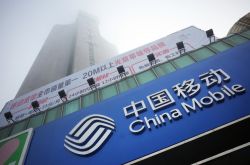 4分钟教程!阿坝藏族羌族自治州电话区号_哔哩哔哩-2